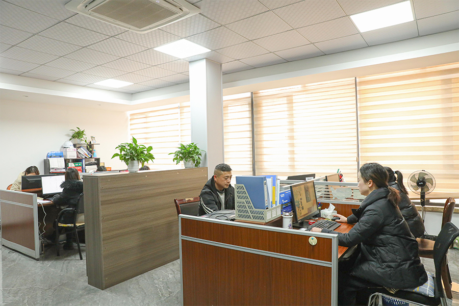 Ofis