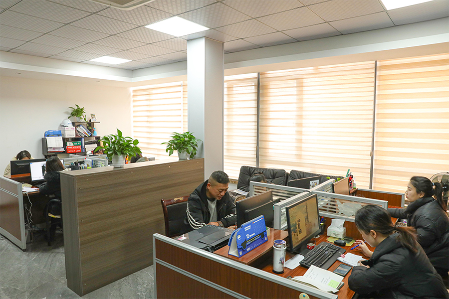 Ofis