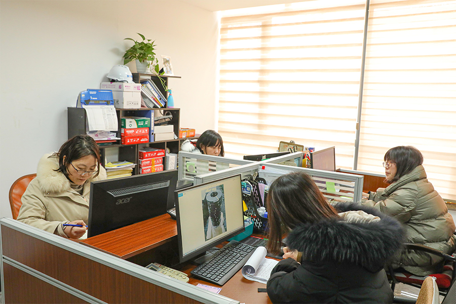 Ofis